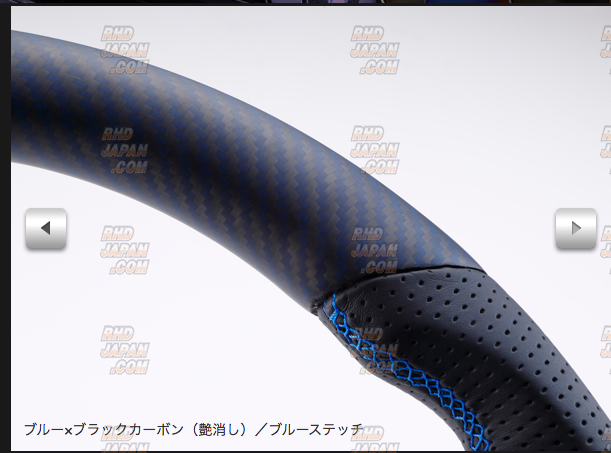 RH9 Original Steering Wheel Dry Blue Carbon Blue Stitch - GT-R R35